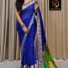 Beautiful Soft chiffon sarees with oll over multicolour design