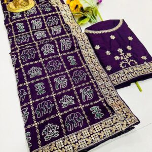 Dola Silk Patola Saree