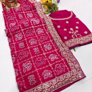 Dola Silk Patola Saree
