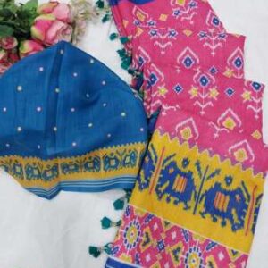 Patola Design Digital Print Saree With Digital Printed Blouse