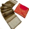 Soft cotton saree with zari weaving border
