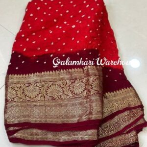 New Kanjivaram Bandhani Saree