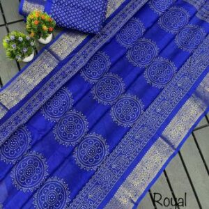 Soft Tusser Silk Zari Weaving Sarees