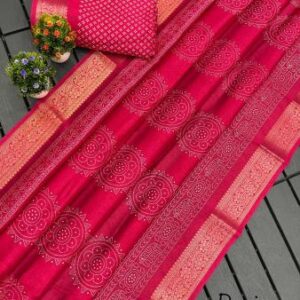 Soft Tusser Silk Zari Weaving Sarees