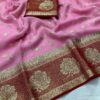 Pure Viscsose Georgette Saree