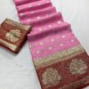 Pure Viscsose Georgette Saree - Image 2