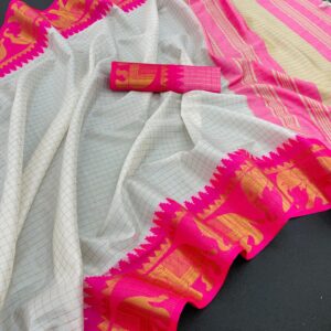 Beautiful Cotton Silk Saree