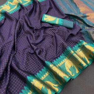 Beautiful Cotton Silk Saree