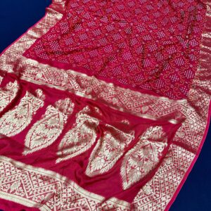 Art Silk Bandhni Saree With Zari Weaving