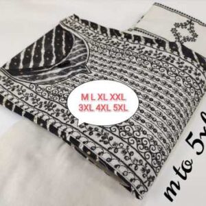 Straight Kurti With Bottom
