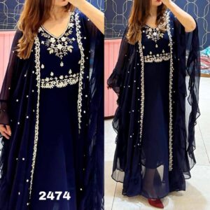 Anarkali Gown With Dupatta