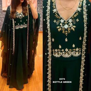 Anarkali Gown With Dupatta