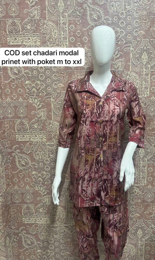 Heavy Modal Fabric Cod Set