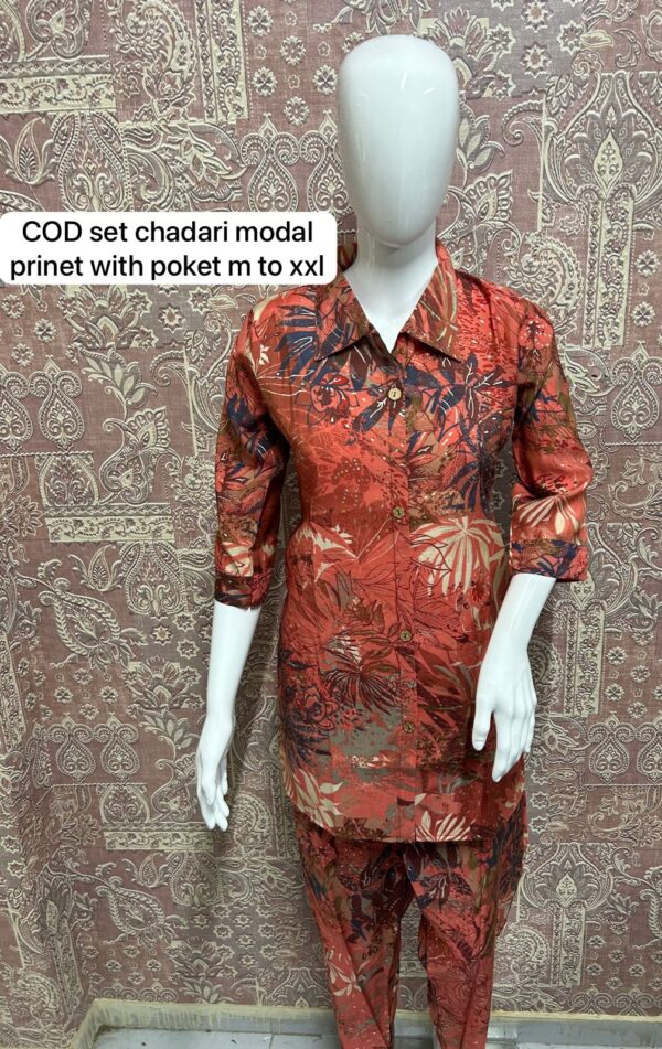 Heavy Modal Fabric Cod Set