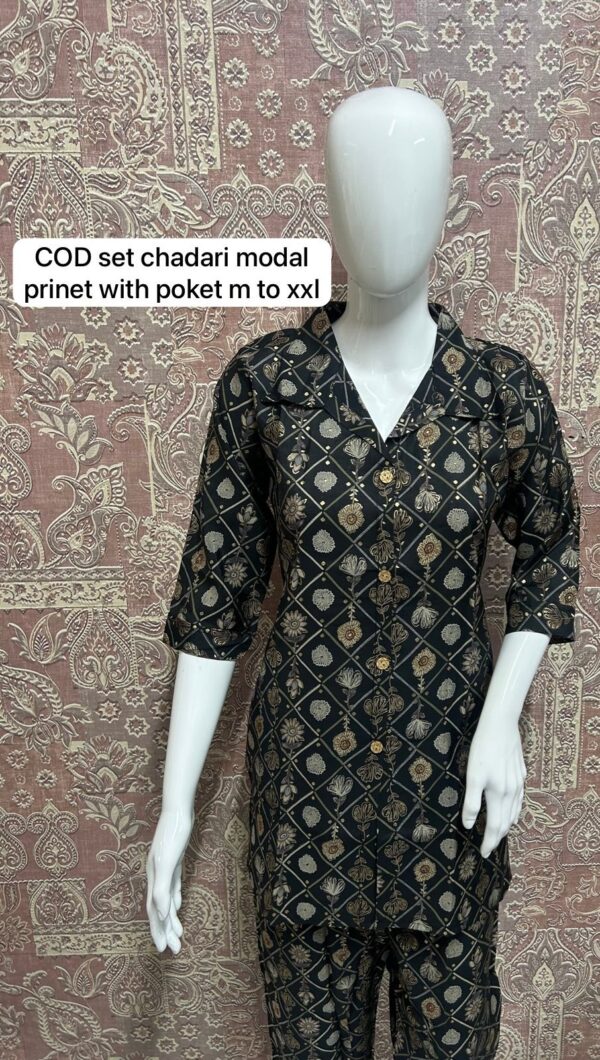 Heavy Modal Fabric Cod Set