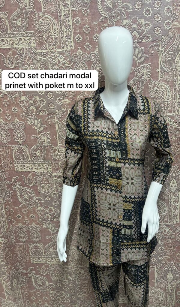 Heavy Modal Fabric Cod Set